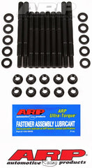 ARP - ARP 03 - 04 Ford Modular 4.6L Super Charger 2 - Bolt w/ Tray Main Stud Kit - Demon Performance