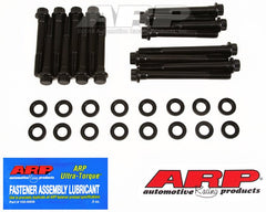 ARP - ARP 85 - 87 Buick V6 GN & T - Type 12pt Head Bolt Kit - Demon Performance