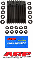 ARP - ARP 91 - 99 Saturn 1.9L DOHC Head Stud Kit - Demon Performance