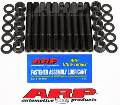 ARP - ARP Buick 215c i.d. Main Stud Kit - Demon Performance