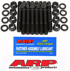 ARP - ARP Buick V6 Stage 1 Main Stud Kit - Demon Performance