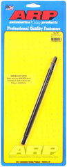 ARP - ARP Ford 351W Oil pump Drive Shaft - Demon Performance
