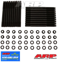 ARP - ARP Ford Fontana/SVO Block w/ Yates Head 12pt Head Stud Kit - Demon Performance
