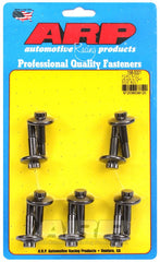 ARP - ARP Ford Modular V8 Main Cap - Side Bolt (Early Alum Block) M8 MBK - Demon Performance