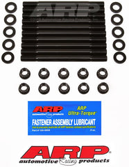 ARP - ARP Honda H22 A4 VTEC Main Stud Kit - Demon Performance