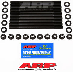 ARP - ARP Nissan Pulsar GTiR SR20 DET 12mm Head Stud Kit - Demon Performance