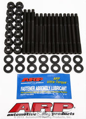 ARP - ARP Nissan RB26 Inline 6cyl Main Stud Kit - Demon Performance