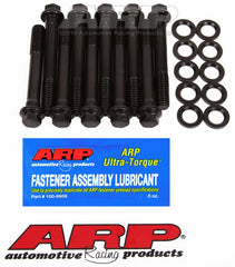 ARP - ARP Oldsmobile 455 2 - Bolt Main Bolt Kit - Demon Performance