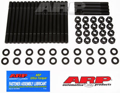 ARP - ARP Oldsmobile 455 Head Stud Kit - Demon Performance