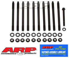 ARP - ARP Suzuki 1.6L M16A 4cyl Head Stud Kit - Demon Performance
