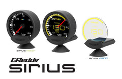 GReddy Sirius Control Unit (REQUIRED For Vision/Meter Gauges & Unify Sets)