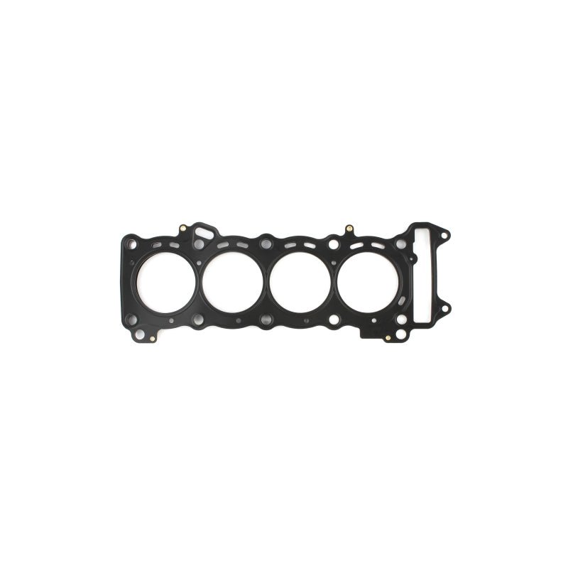 Cometic Gasket - Cometic 08-17 Suzuki GSX-R600 68mm Bore .018 MLS Head Gasket - Demon Performance