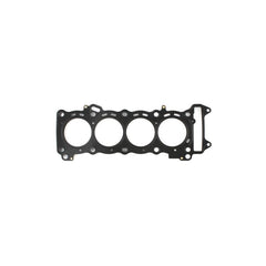 Cometic Gasket - Cometic 08-17 Suzuki GSX-R600 68mm Bore .018 MLS Head Gasket - Demon Performance