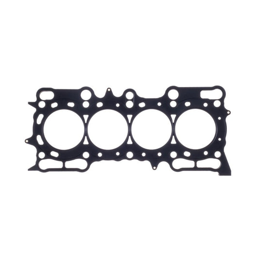 Cometic Gasket - Cometic Honda F20B 2.0L 86mm Bore 97-01 (.027in Thick) Head Gasket - Demon Performance