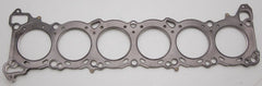 Cometic Gasket - Cometic Nissan RB-20E/DE/DET 2.0L 80mm .051 inch MLS Head Gasket / Skyline - Demon Performance