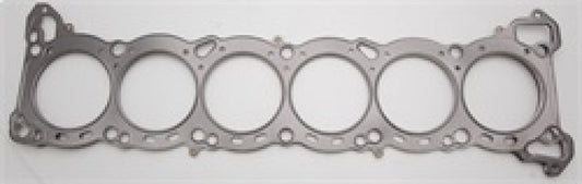 Cometic Gasket - Cometic Nissan RB-25 6 CYL 86mm .051 inch MLS Head Gasket - Demon Performance