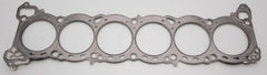 Cometic Gasket - Cometic Nissan RB-26 6 CYL 86mm .051 inch MLS Head Gasket - Demon Performance