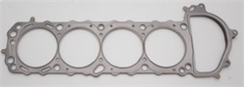 Cometic Gasket - Cometic Nissan Silvia / 240SX 90mm .040 inch MLS Head Gasket KA24DE 1990-UP - Demon Performance
