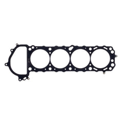 Cometic Gasket - Cometic Nissan Silvia / 240SX 91mm .051 inch MLS Head Gasket KA24DE 1990 - UP - Demon Performance