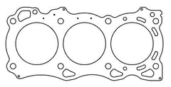 Cometic Gasket - Cometic Nissan VQ30DE/VQ35DE (Non VQ30DE-K) 96mm Bore RHS .030in MLS Head Gasket - Demon Performance