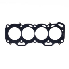 Cometic Gasket - Cometic Toyota 3E/4E/5E 1.3L/1.5L 75mm Bore .051 inch MLS Head Gasket FWD w/ No Extra Oil Holes - Demon Performance