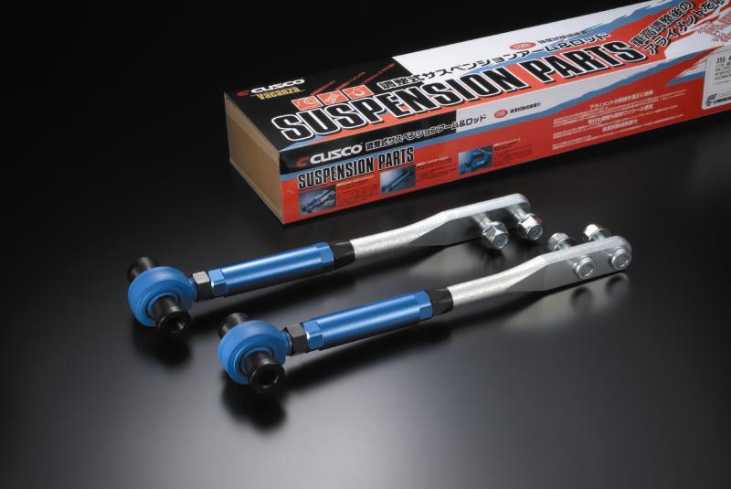 Cusco - Cusco Camber TENSION Rod S13 - Z32 240SX - 300ZX - Demon Performance
