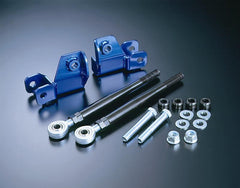 Cusco - Cusco Camber Traction Rod 93 - 02 Nissan Silvia/240SX S14/S15 (HICAS Eliminator) S/O No Cancel - Demon Performance