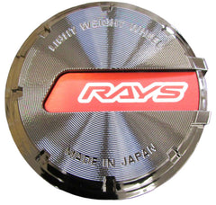 Gram Lights - Gram Lights GL Center Cap - Black - Chrome/Red (57DR / 57CR) - Demon Performance