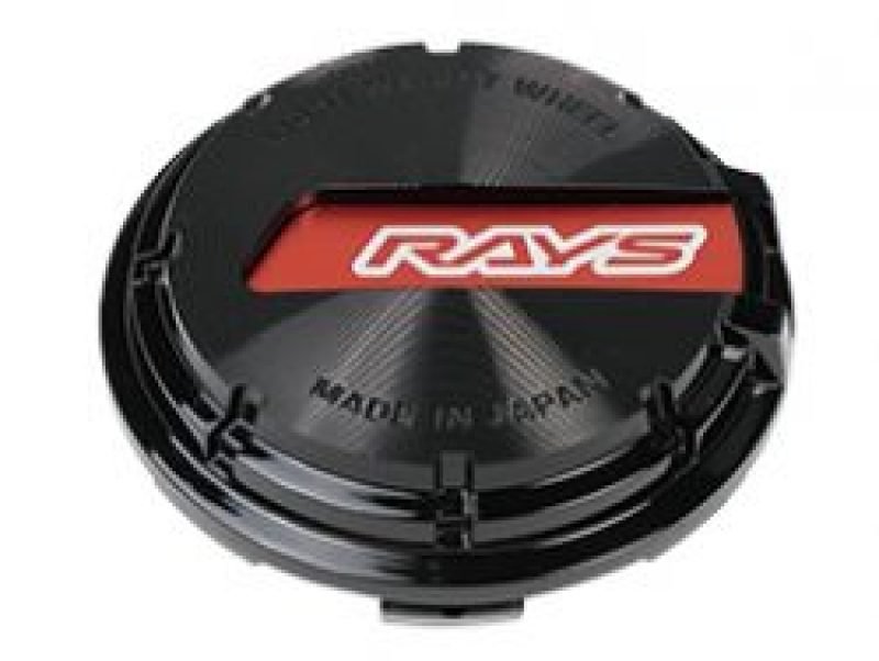 Gram Lights - Gram Lights WR Center Cap (Red/Black) 57CR/57DR/57ANA - Demon Performance