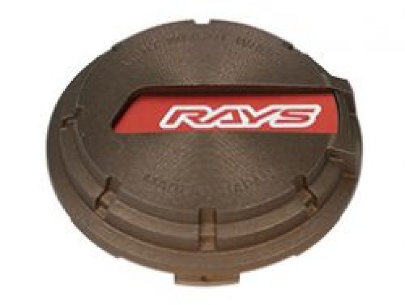 Gram Lights - Gram Lights WR Center Cap (Red/Bronze) 57CR/57DR/57ANA - Demon Performance