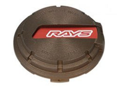 Gram Lights - Gram Lights WR Center Cap (Red/Bronze) 57CR/57DR/57ANA - Demon Performance