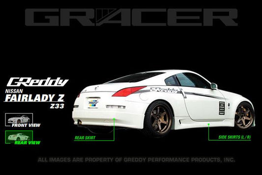 GReddy - GReddy 03+ 350z Fiberglass Side Skirts (Must Ask/Call to Order) - Demon Performance
