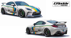 GReddy - GReddy 2022+ Subaru BRZ X VOLTEX Aero Kit Front Under Spoiler FRP - Demon Performance