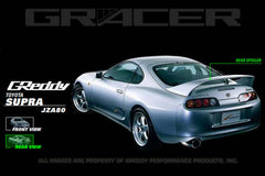 GReddy - GReddy Aero 1993-1997 Toyota Supra JZA80 Rear Wing Spoiler - Demon Performance