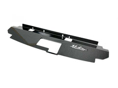 GReddy - GReddy Garage 89-94 Nissan Skyline GT-R Carbon Cooling Panel R32 - Demon Performance