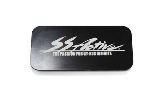 GReddy - GReddy Garage 89-94 Nissan Skyline GT-R R32 Rear Wiper Removal Plate - Demon Performance