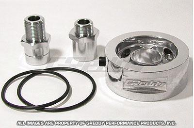GReddy - GReddy Universal Oil Filter Block Adapter - Demon Performance