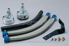 GReddy - GReddy Universal Oil Filter Relocation Kit- M20x1.5 - Demon Performance