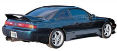 GReddy Aero 1993-1997 Toyota Supra JZA80 Rear Wing Spoiler