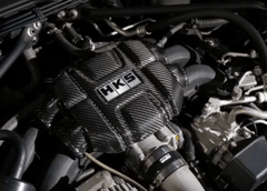HKS - HKS 13 - 21 Toyota/Subaru 86/BRZ Dry Carbon Engine Cover (exc. 2016+ MT) - Demon Performance