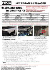 HKS - HKS 2023+ Honda Civic Type R FL5 S Type Oil Cooler Kit - Black - Demon Performance