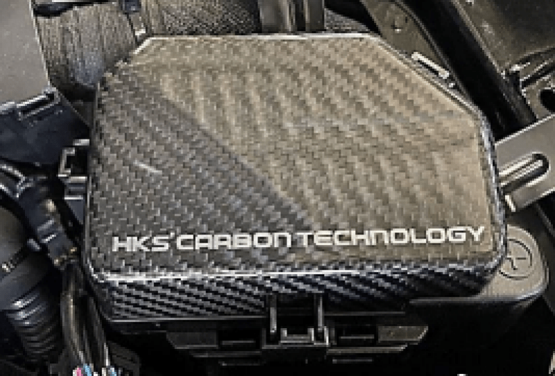 HKS - HKS 2023 Nissan Z Dry Carbon Fuse Box Cover - Demon Performance