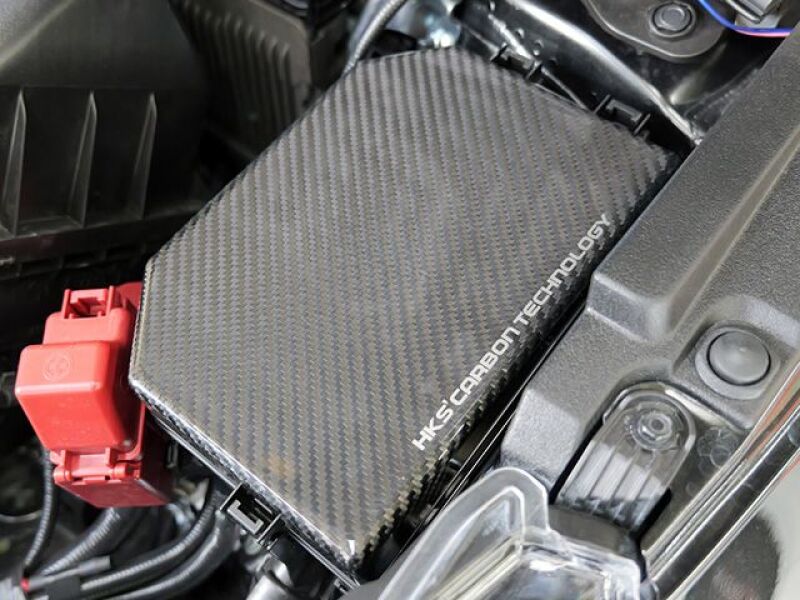 HKS - HKS 2023 Toyota GR Corolla Dry Carbon Fuse Box Cover - Demon Performance