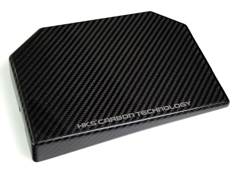 HKS - HKS 2023 Toyota GR Corolla Dry Carbon Fuse Box Cover - Demon Performance