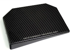 HKS - HKS 2023 Toyota GR Corolla Dry Carbon Fuse Box Cover - Demon Performance