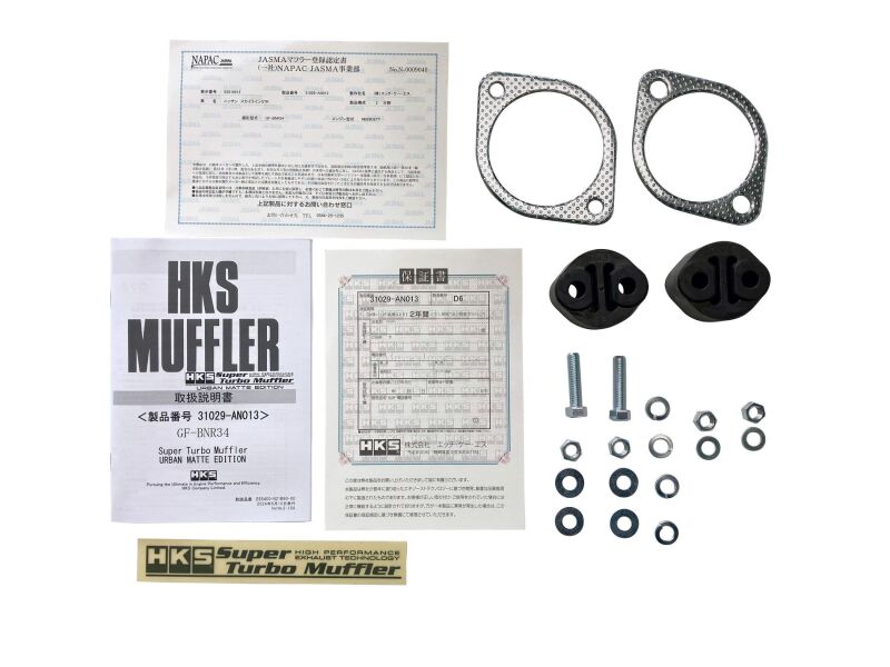 HKS - HKS 99-02 Nissan Skyline GT-R GF-BNR34 RB26DETT URBAN MATTE Edition Super Turbo Muffler - Demon Performance