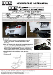 HKS - HKS 99-02 Nissan Skyline GT-R GF-BNR34 RB26DETT URBAN MATTE Edition Super Turbo Muffler - Demon Performance