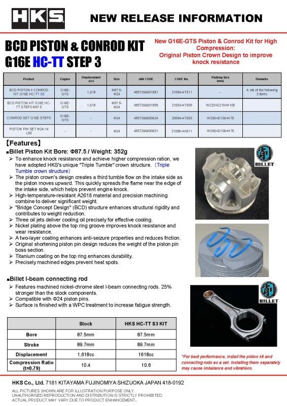 HKS - HKS BCD PISTON + CONROD KIT G16E HC-TT S3 - Demon Performance