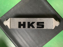 HKS - HKS Civic Type R INTERCOOLER KIT FL5 W/O - Demon Performance