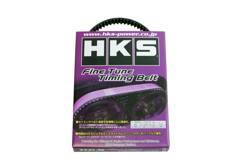 HKS - HKS Fine Tune Timing Belt for 90-2005 Mazda MX-5 (B6-ZE) - Demon Performance